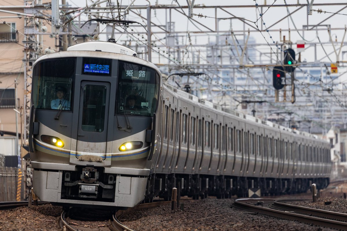 225系の日 2026/2/15 3441M I8+V7 3443A I9+V4 HID車が2本続行で新快速
