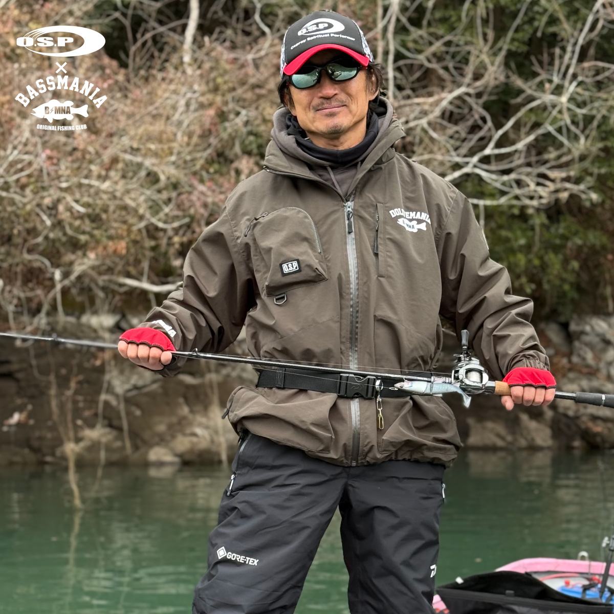 O.S.P Official tweet media