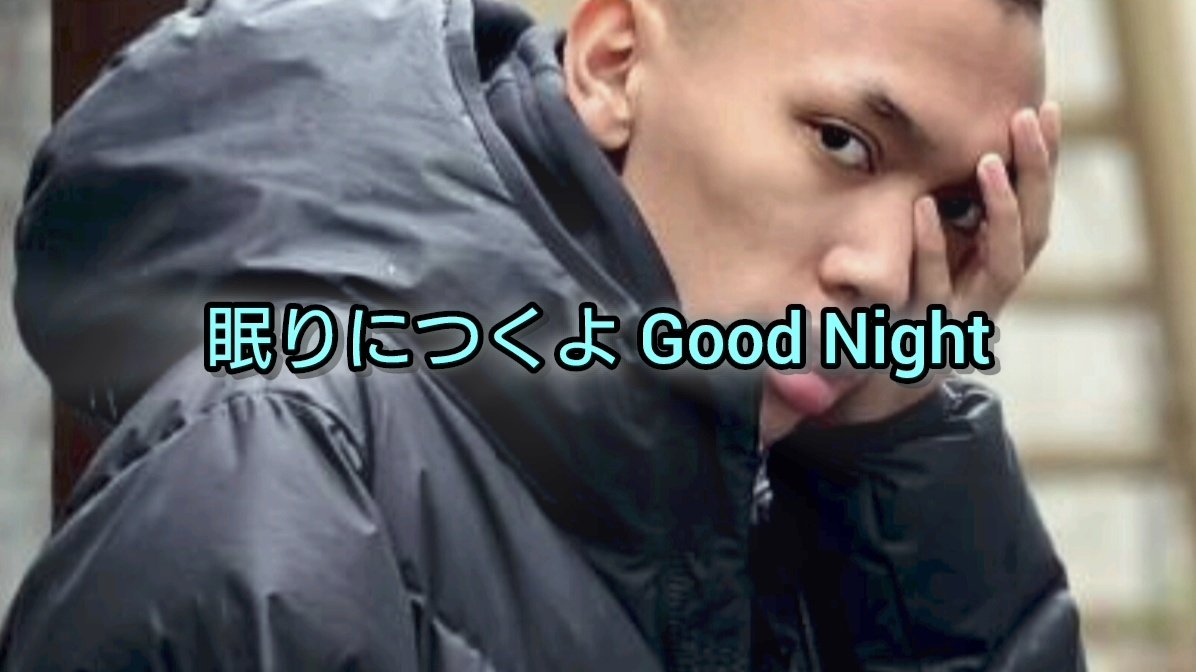 A🇯🇵 tweet media