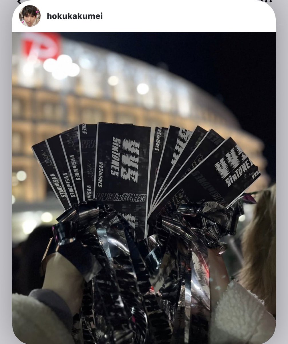 🎀🎫半券まとめ投稿、半券撮り方参考🎫🎀