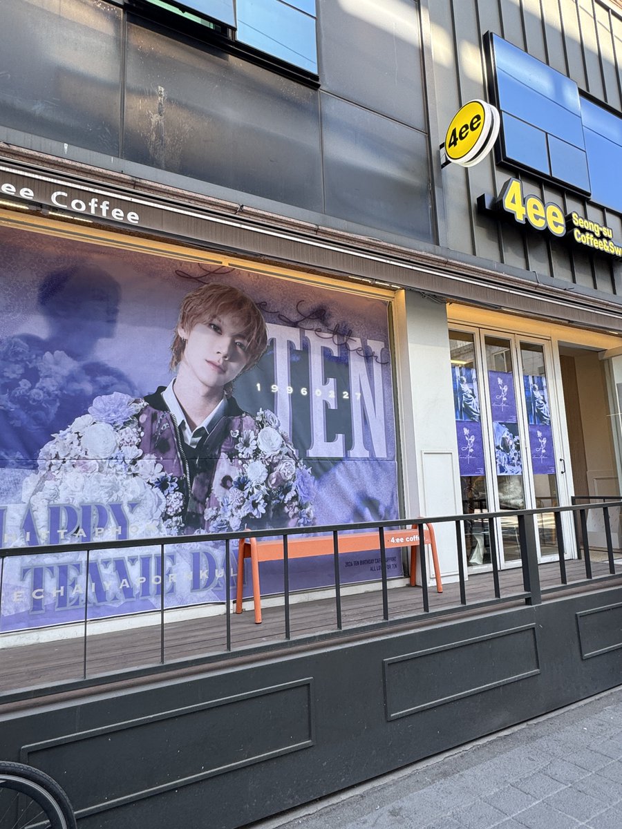 ☀️SUNNYTEN🐱 tweet media