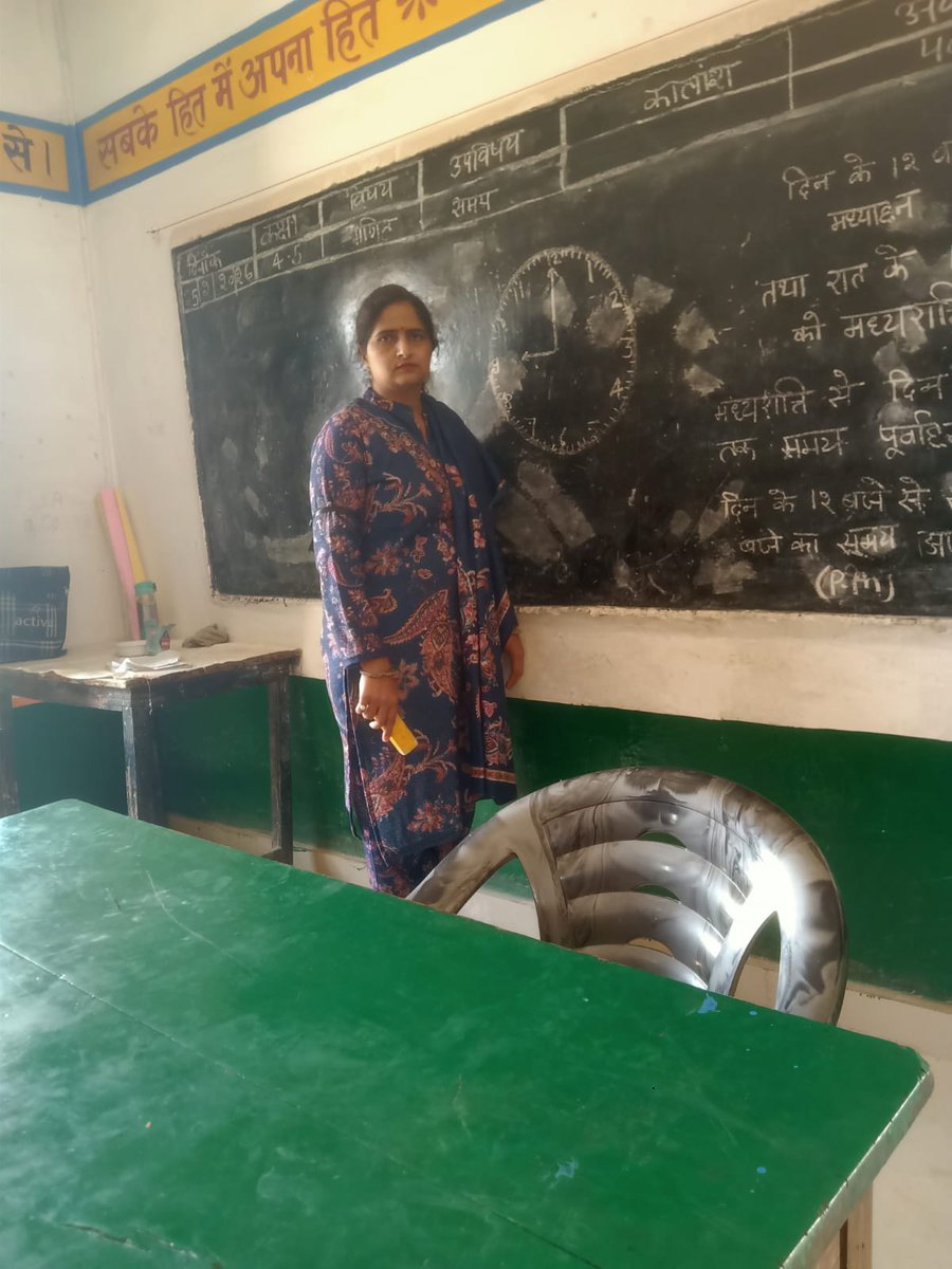 JusticeForTeachers
<a href="/PMOIndia/">PMO India</a> 
<a href="/PMOIndia_RC/">PMO India : Report Card</a> 
<a href="/dpradhanbjp/">Dharmendra Pradhan</a> 
<a href="/CMOfficeUP/">CM Office, GoUP</a> 
<a href="/Aamitabh2/">Amitabh Agnihotri</a> 
<a href="/AmarUjalaNews/">Amar Ujala</a> 
<a href="/Live_Hindustan/">Hindustan</a> 
<a href="/bstvlive/">भारत समाचार | Bharat Samachar</a> 
<a href="/DrDCSHARMAUPPSS/">Dr Dinesh Chandra Sharma</a> 
<a href="/DraupdiMurm/">India president Draupadi Murmu</a> 
<a href="/anandibenpatel/">Anandiben Patel</a>
<a href="/jayantrld/">Jayant Singh</a>
शिक्षकों को न्याय दो। टीईटी अनिवार्यता से  मुक्त कीजिए।
काला कानून वापस लो, वापस लो, वापस लो।