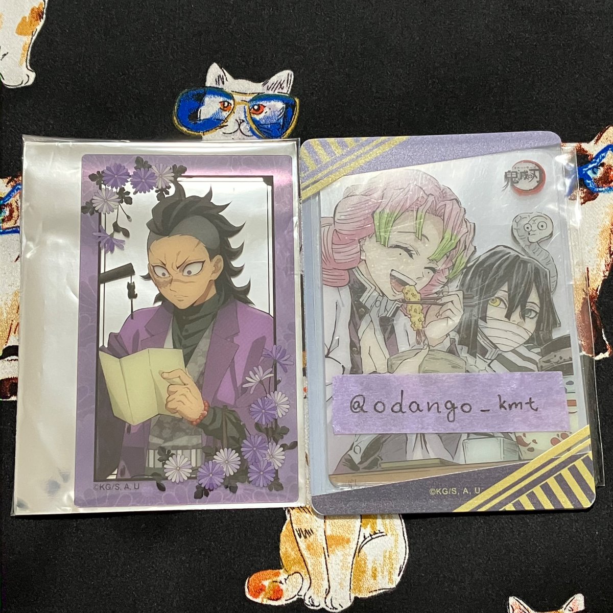 no_tl ※RP不要 立川 or 3月都内手渡しのみ 鬼滅 ナンジャタウン 【交換