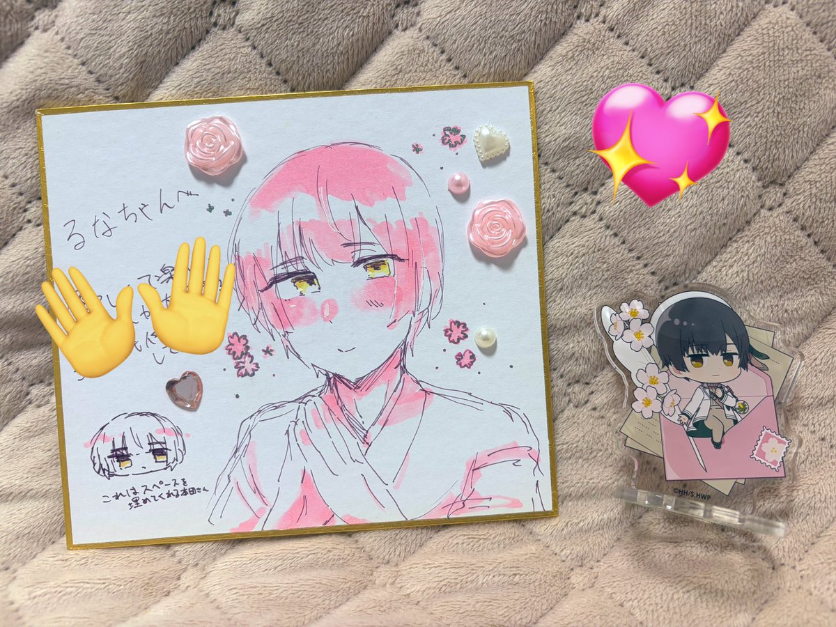 ローズちゃん(@Rose_0x0_8 )に本田さんの色紙とグッズ貰えてハピハピで