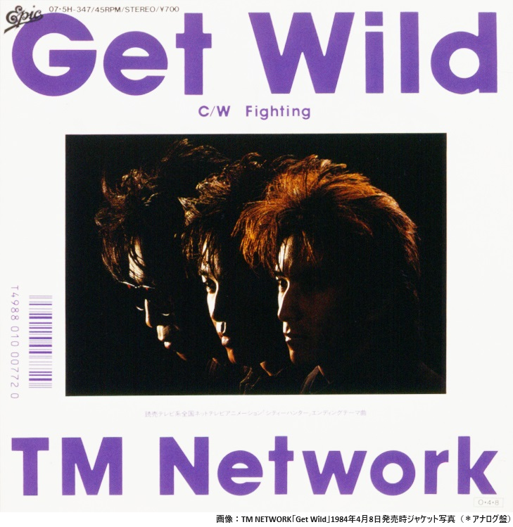 ライブドアニュース tweet media