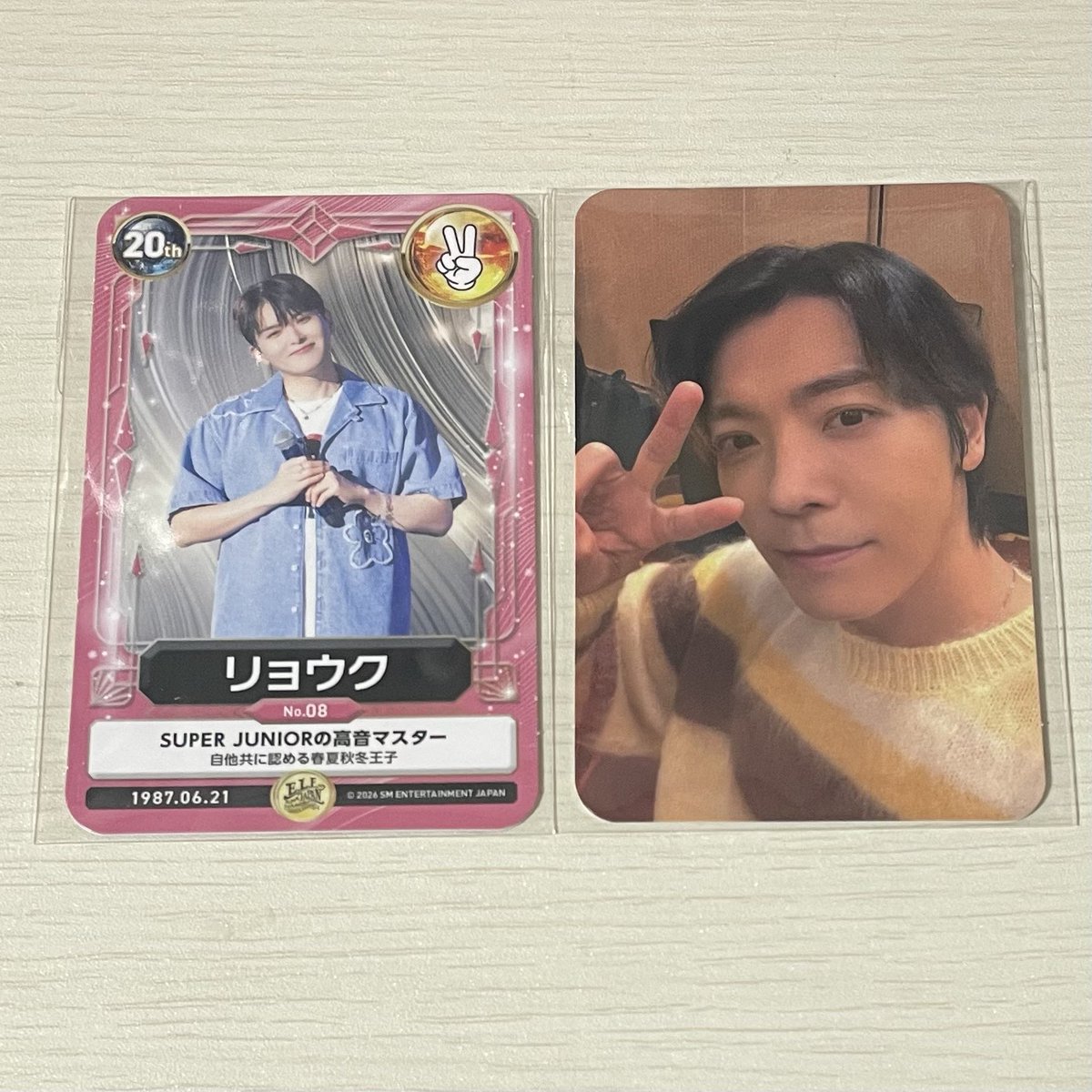 🍀*゜ tweet media