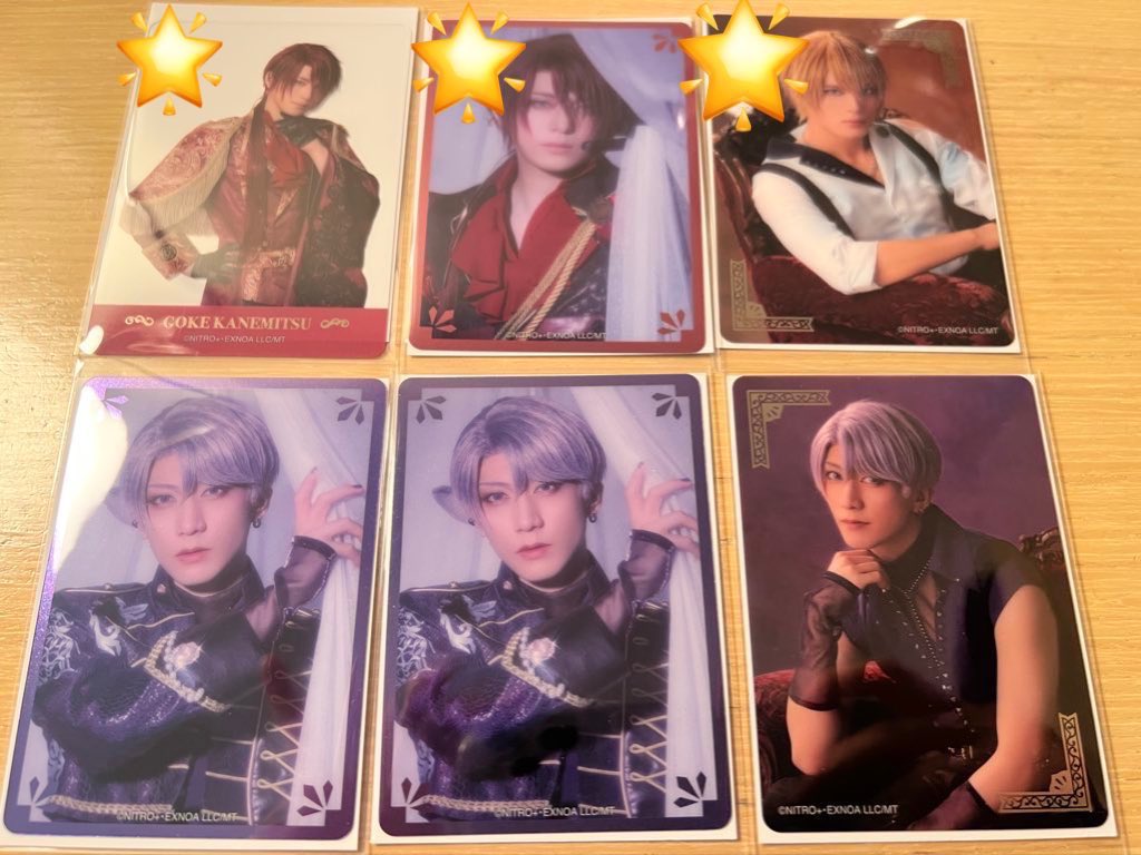 いおん tweet media