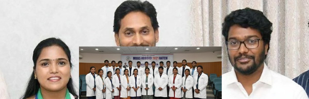 videshidoctor's tweet photo. Request to the @MP_Araku ma'am.
Please raise our issue in parliament.
Consider the entire 2021 FMG batch in 2002 Screening Test Regulations. 
New FMGL REGULATIONS(Published in mid session)should apply from the next batch i.e.2022.
#2021batchUnderScreeningRegulation https://t.co/hJs2TODhrW