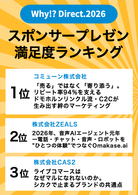 Why!? Direct. tweet media