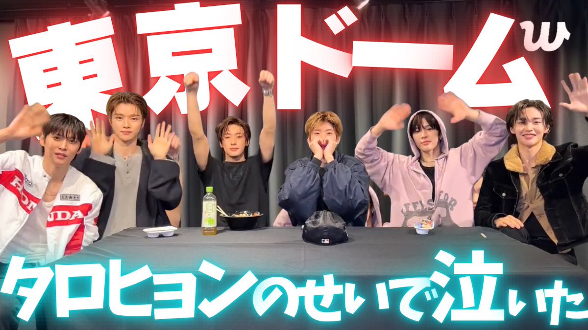 翻訳するBriize tweet media