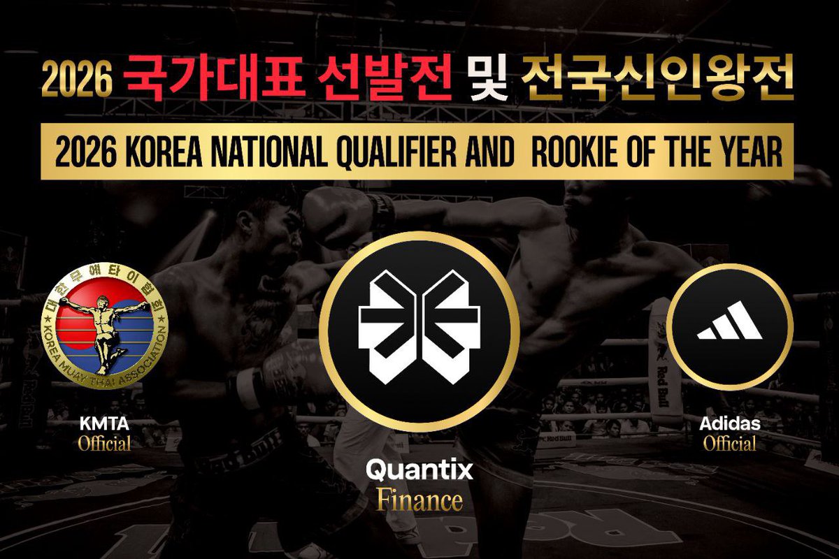 Quantix Finance tweet media