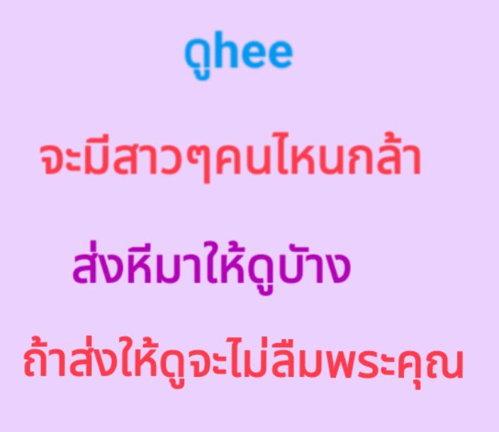 Kan Freedom tweet media