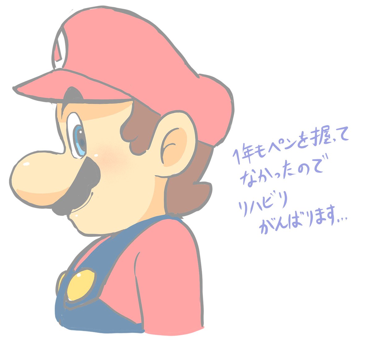 社会不適合者 (@RoyalKinokoTea) / Posts / X