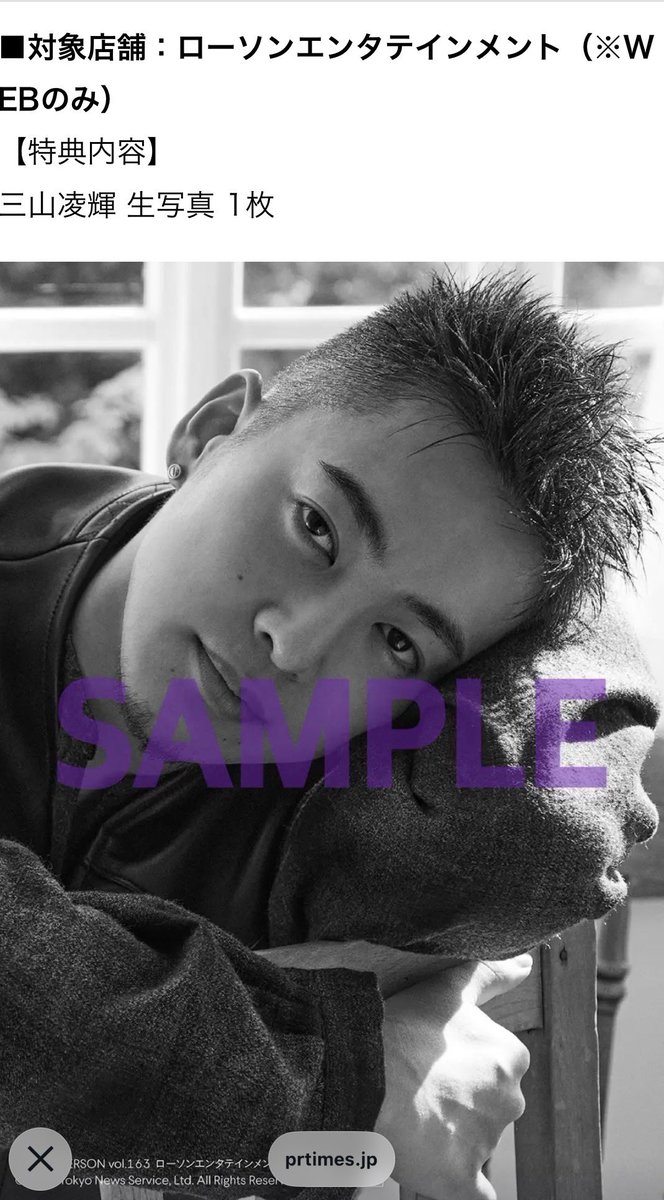 チーボー2️⃣🐩 💫💥🐨💐🧩 (@lonelyn38840814) / Posts / X