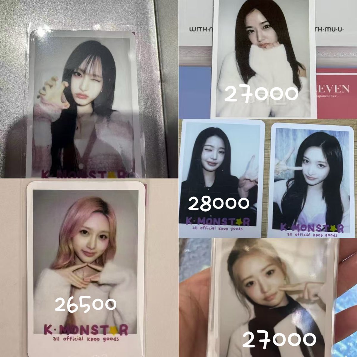 IVE IVE Secret 台北 kmonstar 当選 トレカ 共同購入 代行可能です