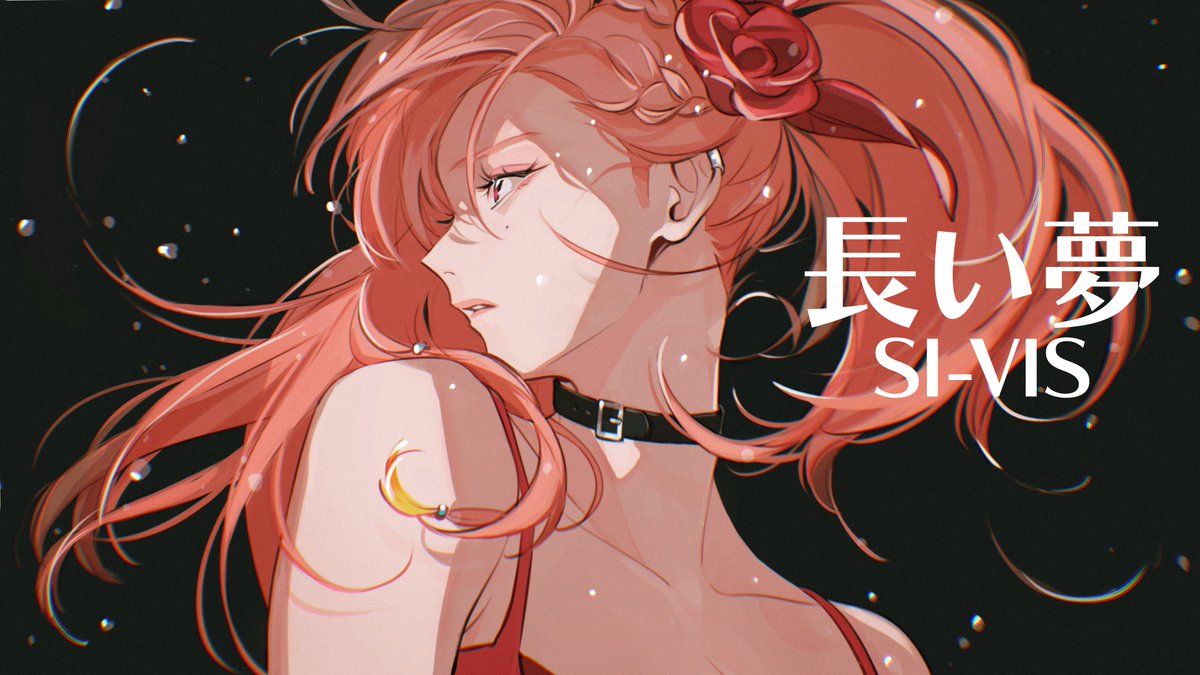 TVアニメ『SI-VIS: The Sound of Heroes』公式 tweet media