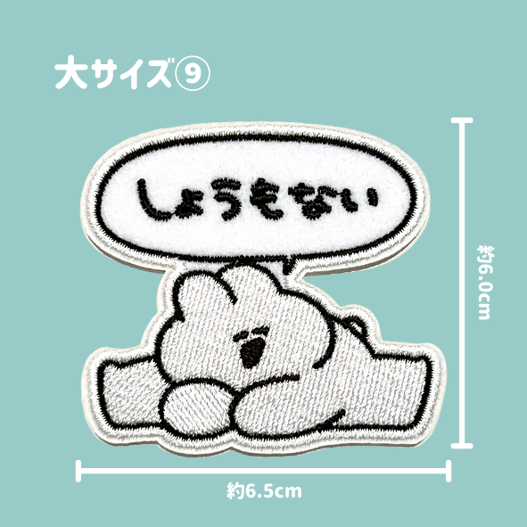 ナポリ🐰口の悪いうさちゃん (@ebi_iii) / Posts / X