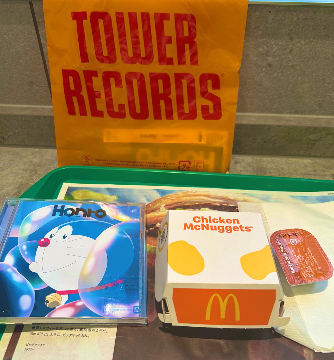 lion_318's tweet photo. 片岡さんの声を聞きに来た🍔
今度は朝早めの時間に行って、しっかり聞きたい！！
#ミュージックバリュー  #sumika https://t.co/VVQZL2pQu3