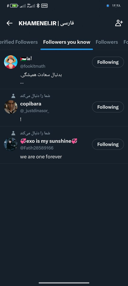 جادوگرِ اکسوپلنت⁹🪄 tweet media