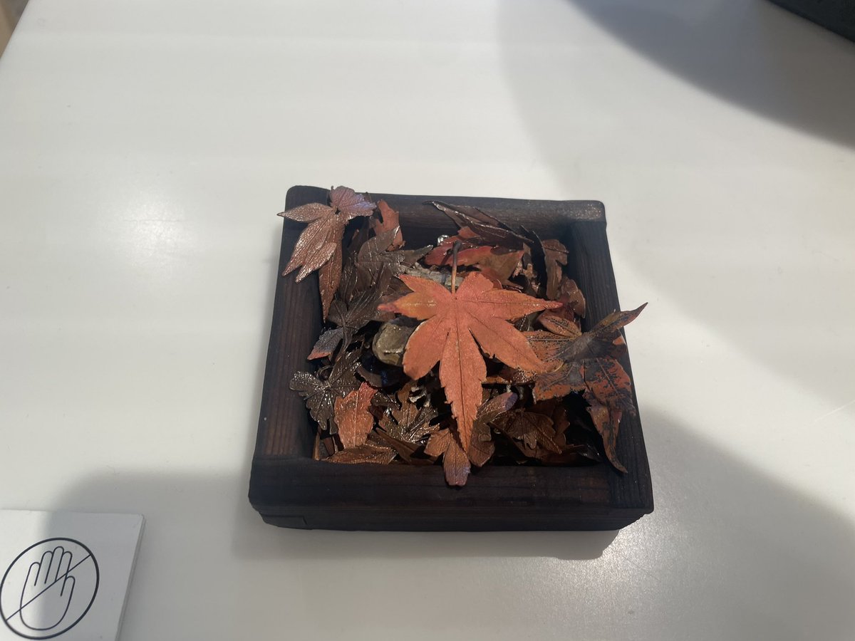 藝大アートプラザ・アートアワード受賞者展
なんか卒展で観たことある作品の人が。
安くないのに普通に売れてる。作家になっていくんだな。
工芸、日本画、デザインの人多め。

はらだつぐみ
藤村栞
上垣内 若葉
河﨑 海斗