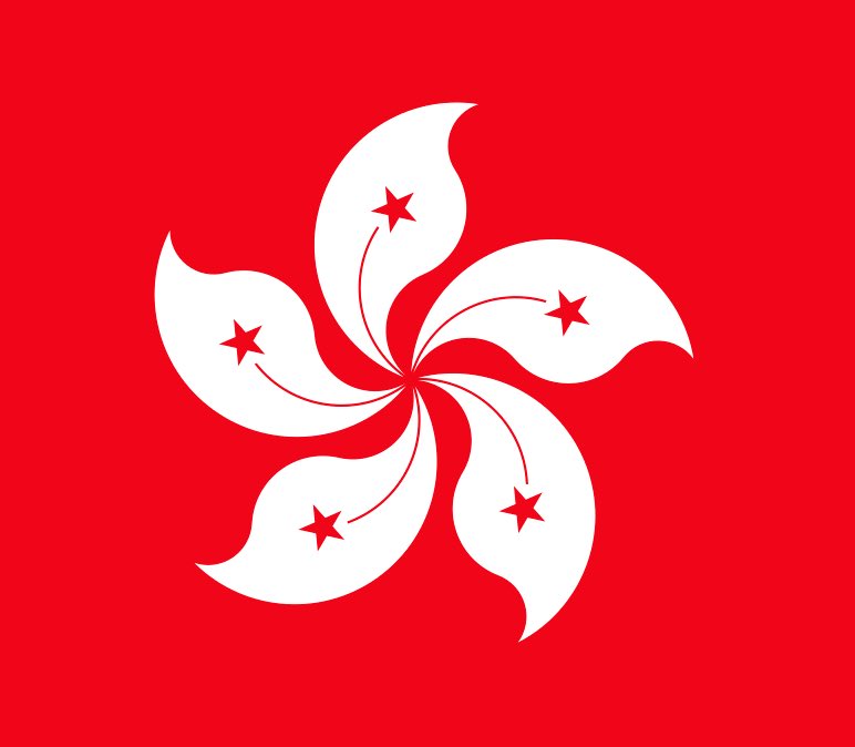LLuciano_BTC's tweet photo. Hong Kong set to Launch Digital Bond Platform in 2026 Integrating Tokenized Bonds into Financial System. https://t.co/iiwhDYLSyH