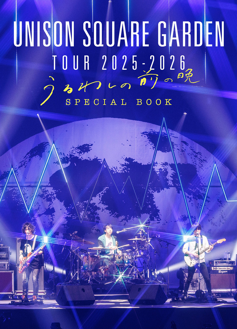 rockinon.com tweet media