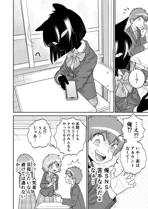 (2/5) 