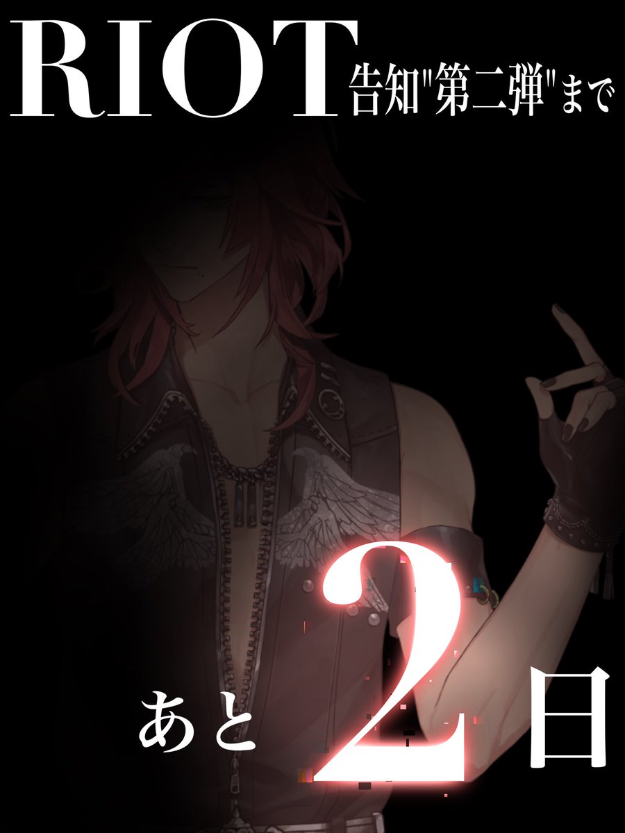 - 2026. 2. 27. (金) 18:00 -