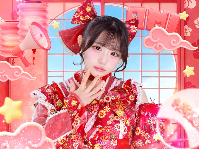 X-এ 星野あみ【MEGAFON】: 