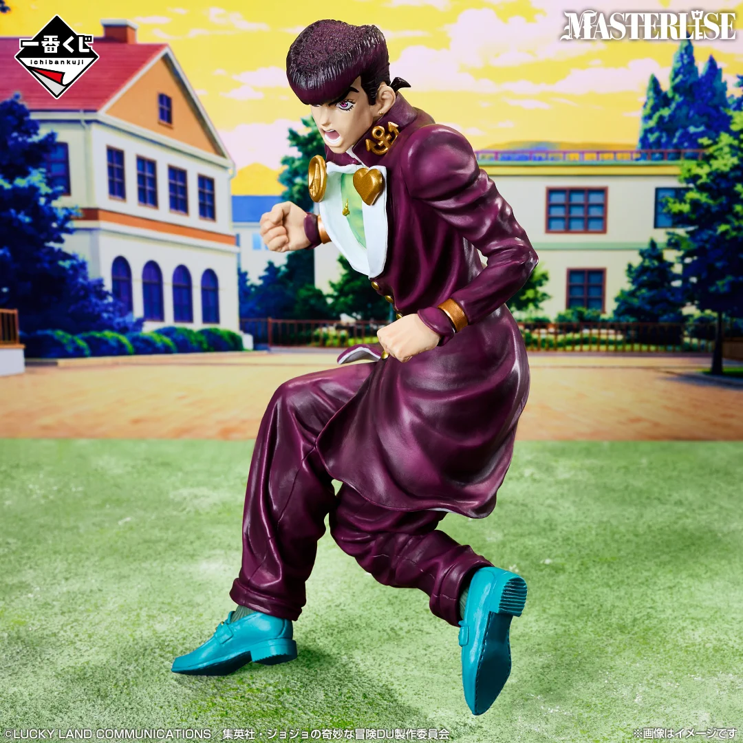 一番くじ（BANDAI SPIRITS） on X: 