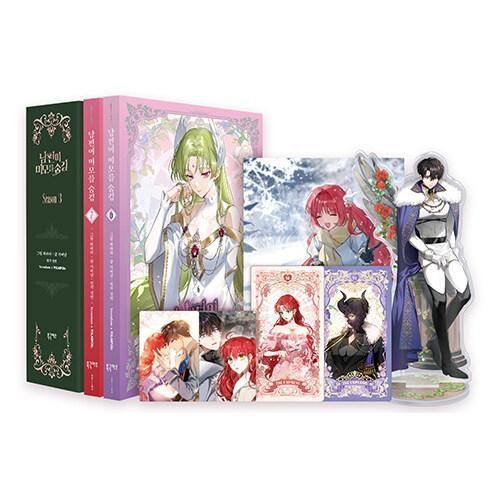 韓国漫画：マンガ)(シーズン3 特別版)旦那が美貌を隠す訳 全2巻セット