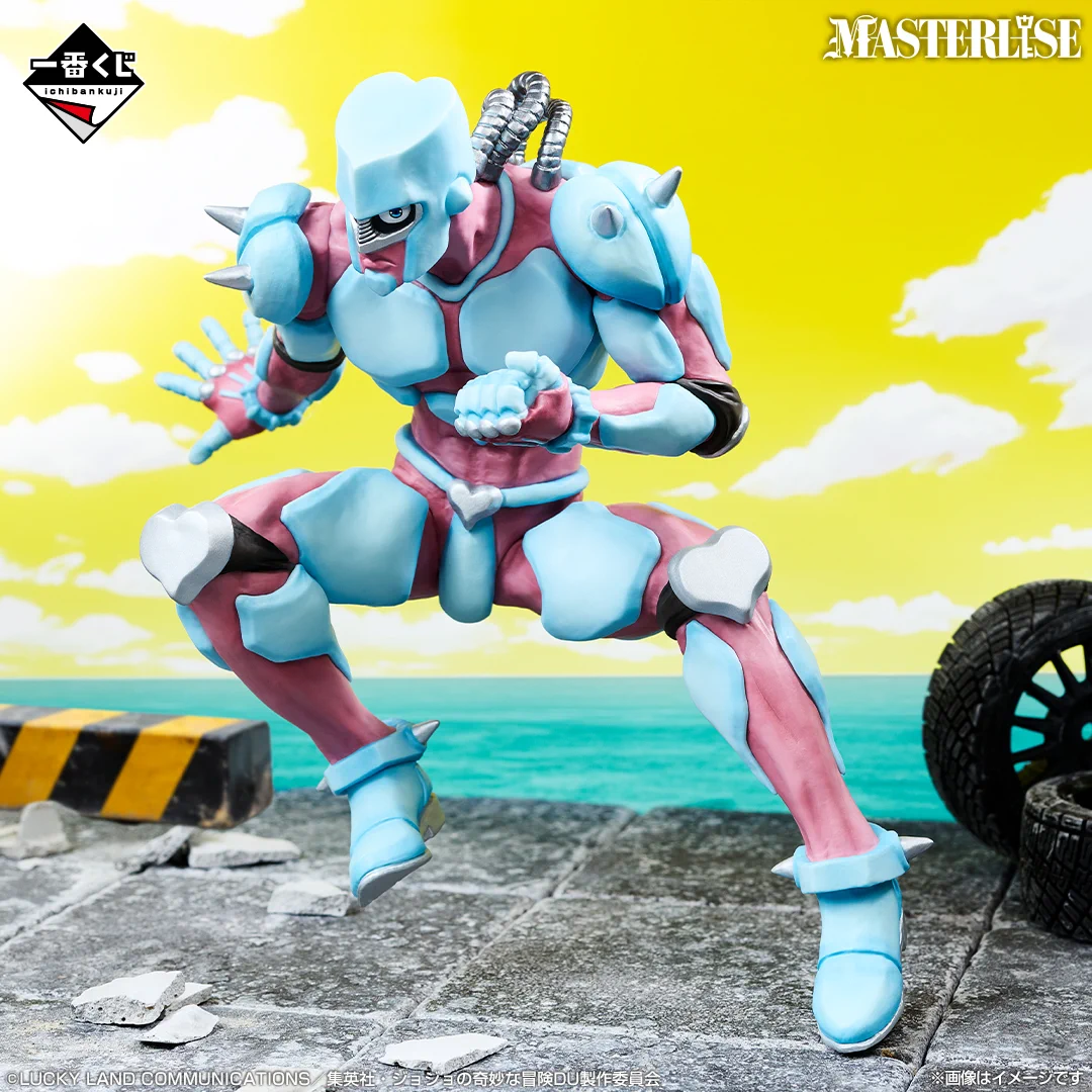 一番くじ（BANDAI SPIRITS） on X: 