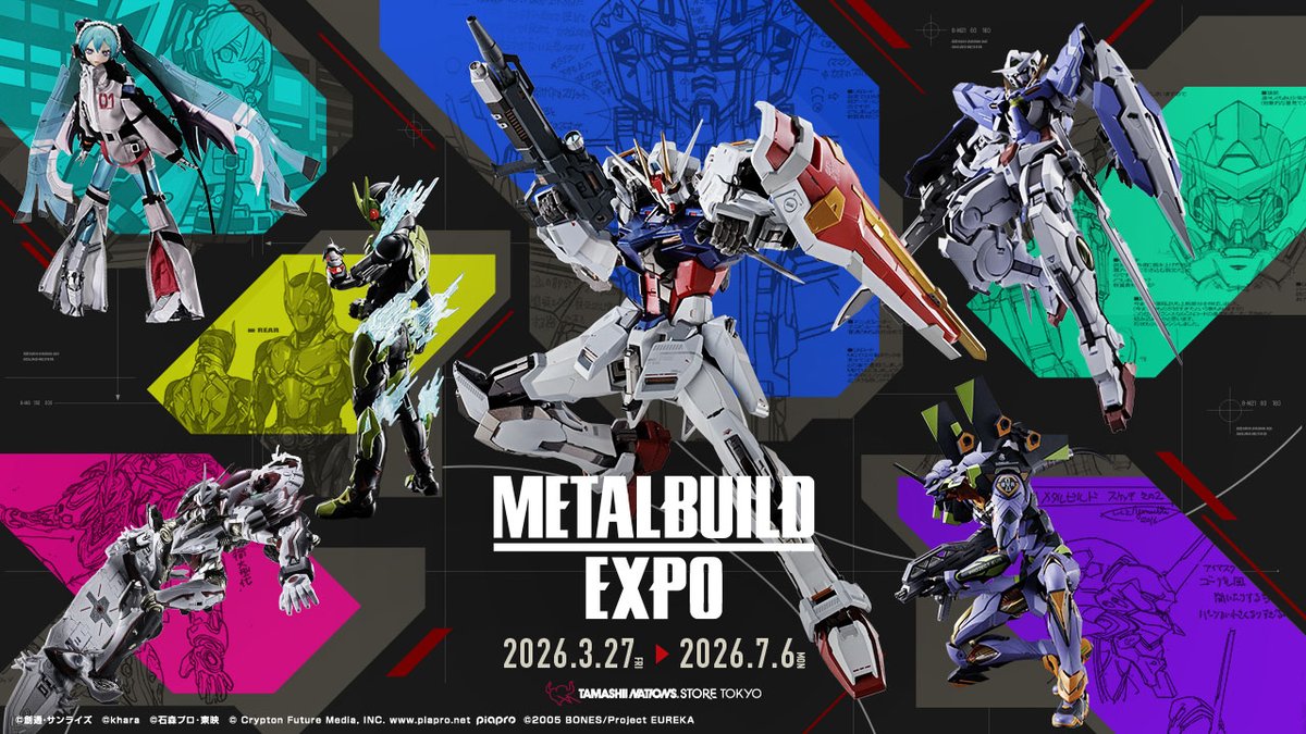 秋葉原の #魂ストア にて2026.3.27-7.6開催 □◤ METAL BUILD EXPO 
