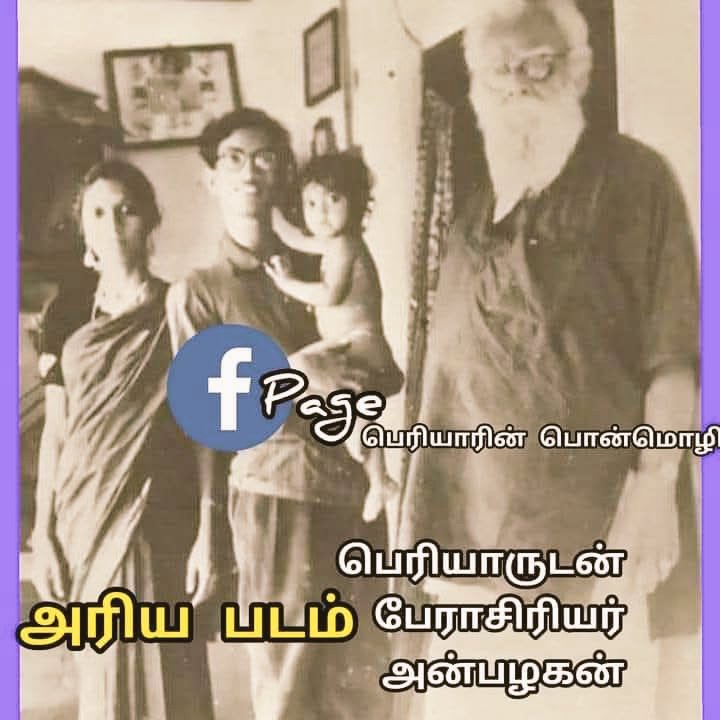 Saran tweet media