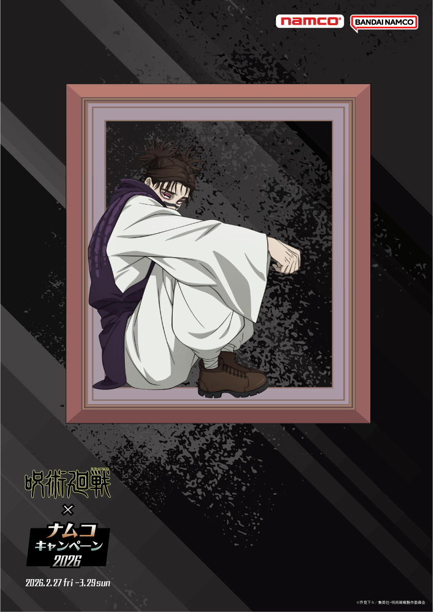 まかろに🍙 (@makaroni0135) / Posts / X