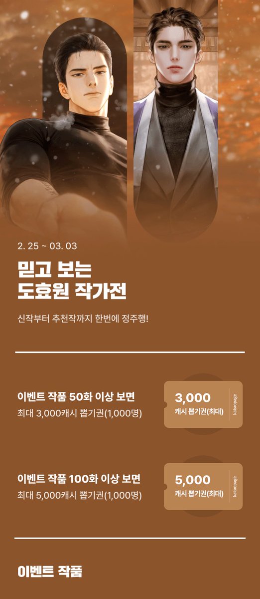 LUFF MEDIA tweet media