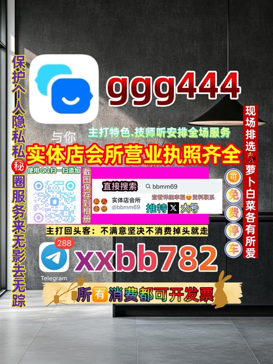 InsVerma's tweet photo. 沈阳沈北新区🆖🥏 https://t.co/D9qM1kqB6x
