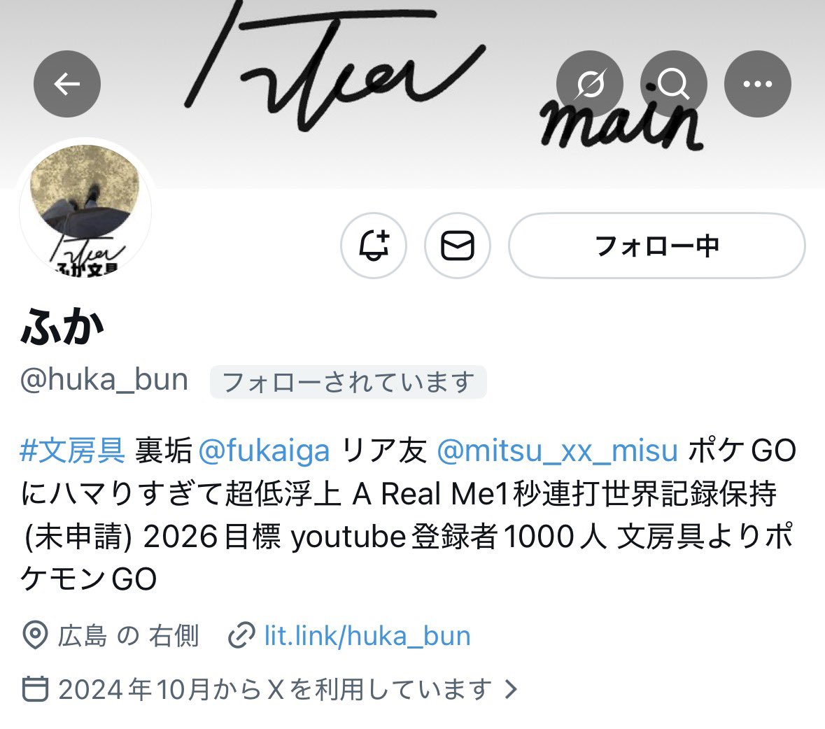 Darega_Ninki's tweet photo. https://t.co/3sRVxE8dDb
