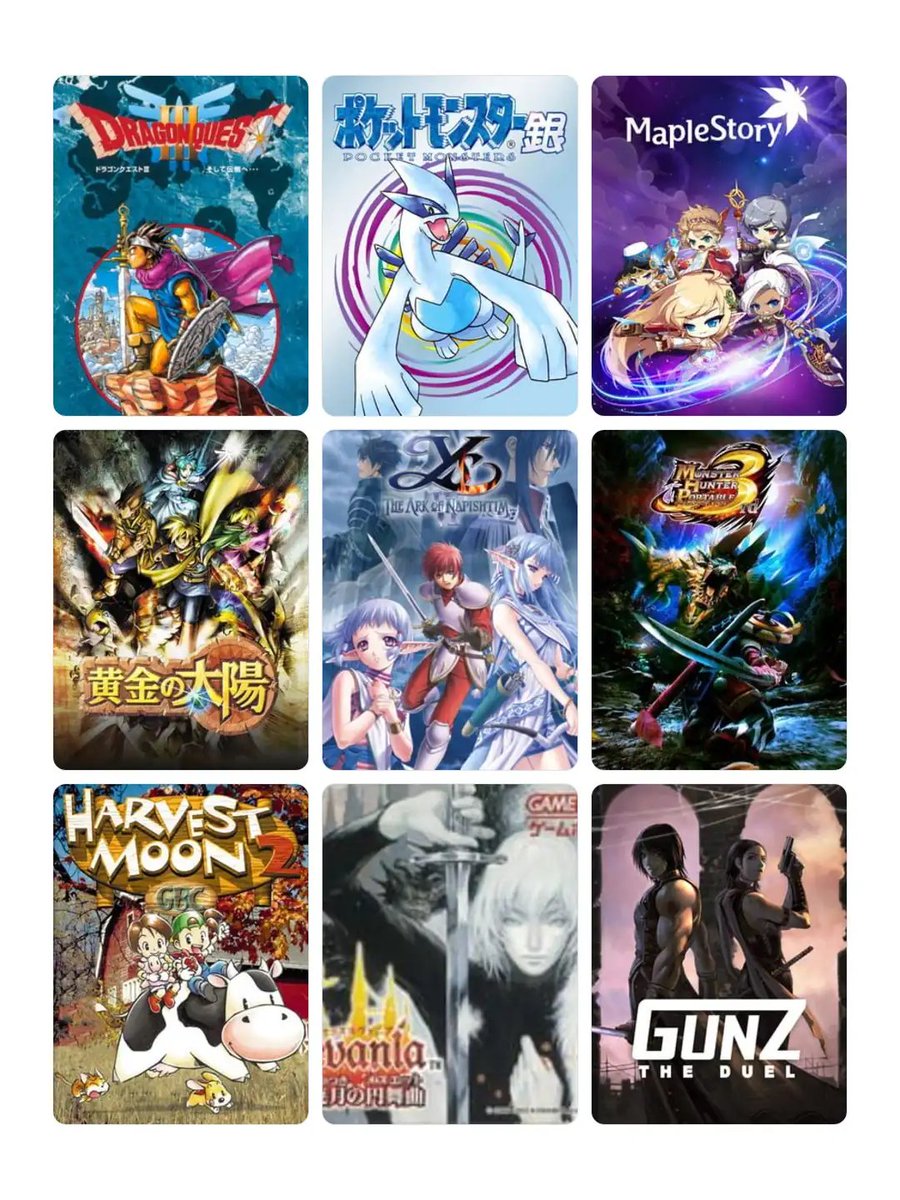 私を構成する9つのゲーム わしはこんなもんかなー。確かに9つは足りん