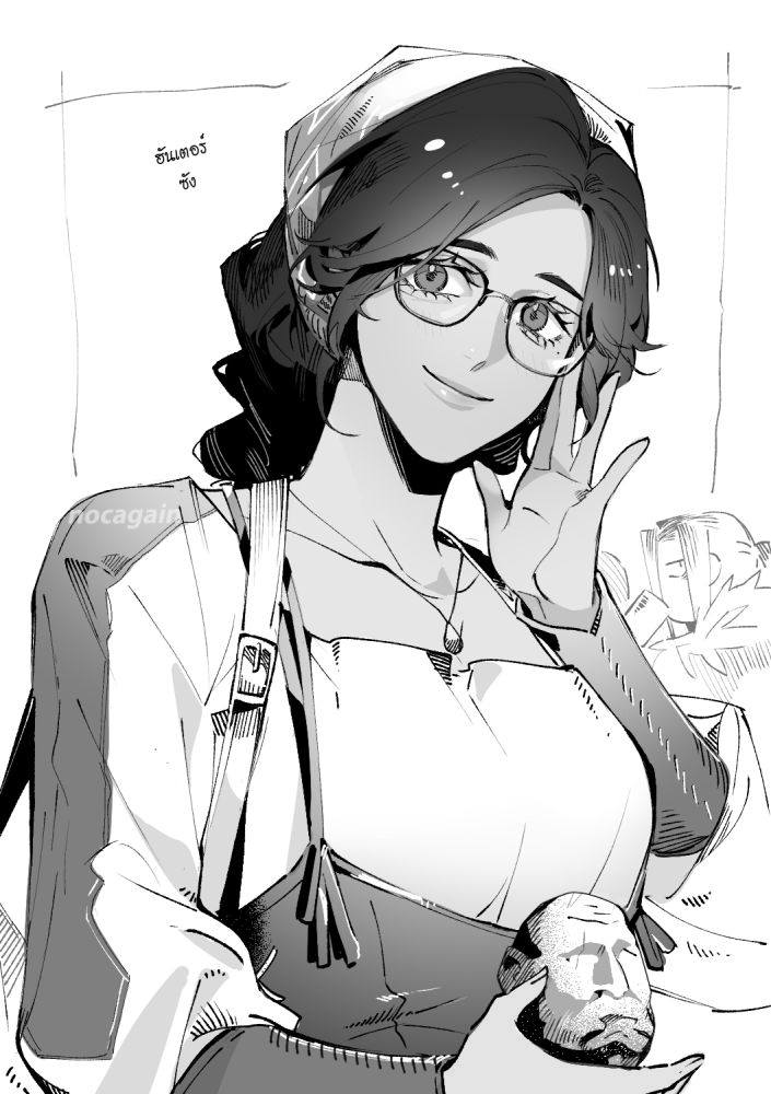 Nocaverse⚡️ tweet media