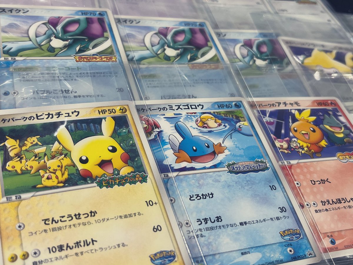 ポケカ 💖 #入荷情報🧸🎀 ポケパーク未開封たっくさんお買取しました