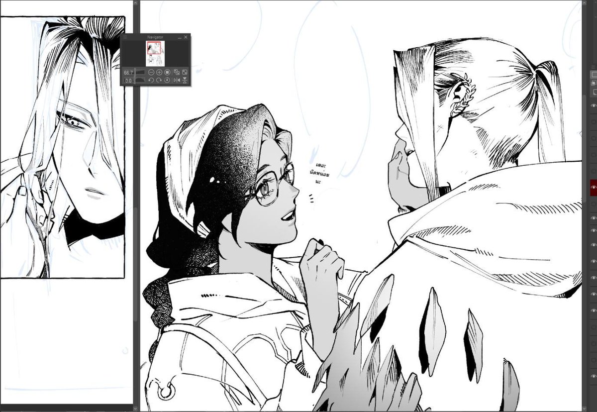 Nocaverse⚡️ tweet media