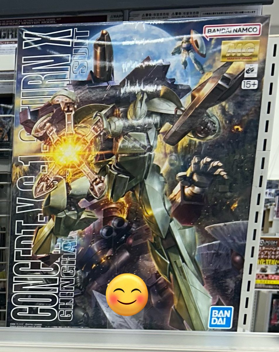 店頭に新品定価のMGターンXが3つもあってびびった。 こういうキットが