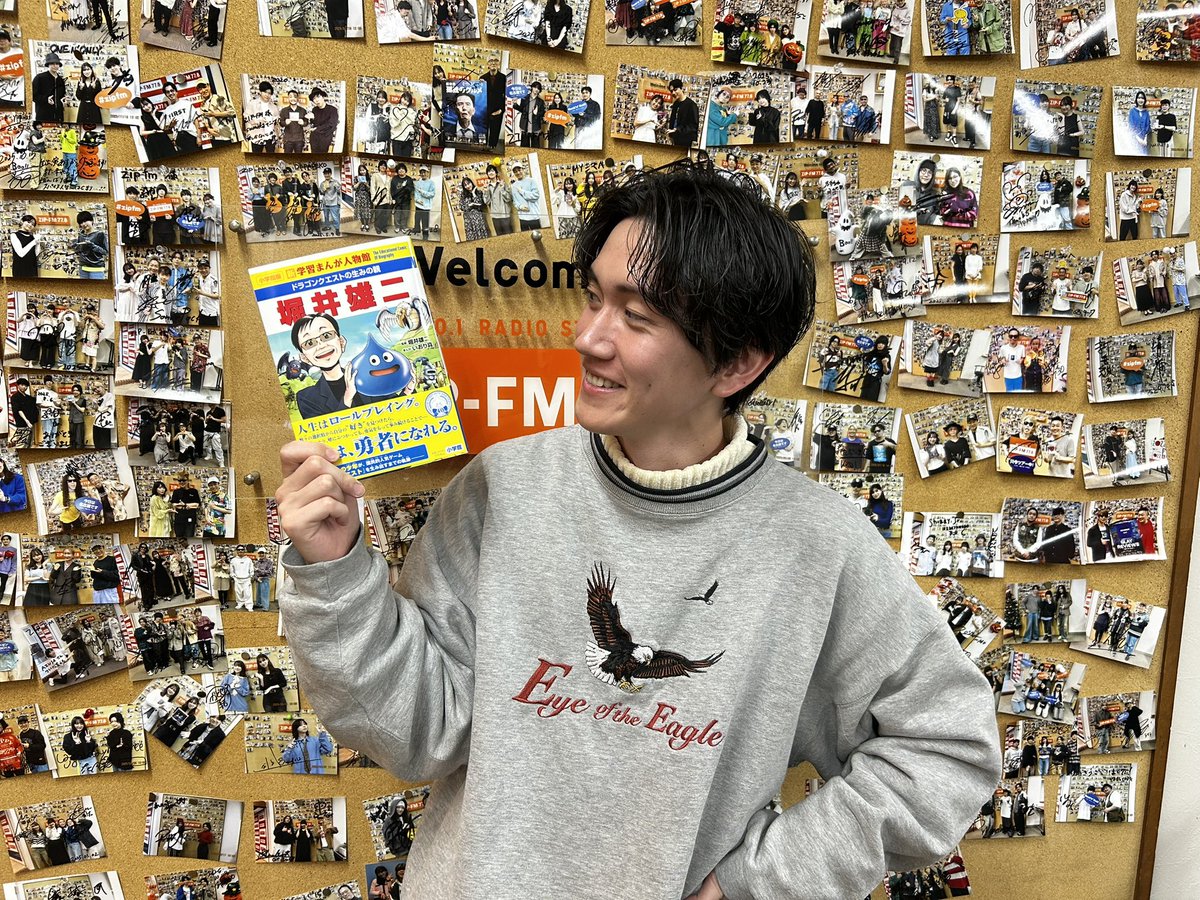 THUMBS_UP_778's tweet image. ドラクエの生みの親 堀井雄二さんが学習漫画になったらしいよ...！
Double Click で詳しくお話しします👀

今日もみんなの”いいね👍”を募集中！
最近あったいいことなど！いいねと思った出来事送ってください！

✉メッセージはこちらから✉
zip-fm.co.jp/messages

#サムズアップ #zipfm