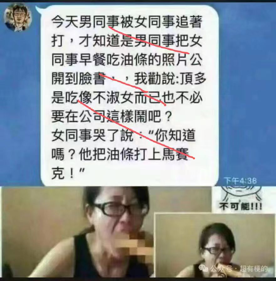 Daniel Fang tweet media