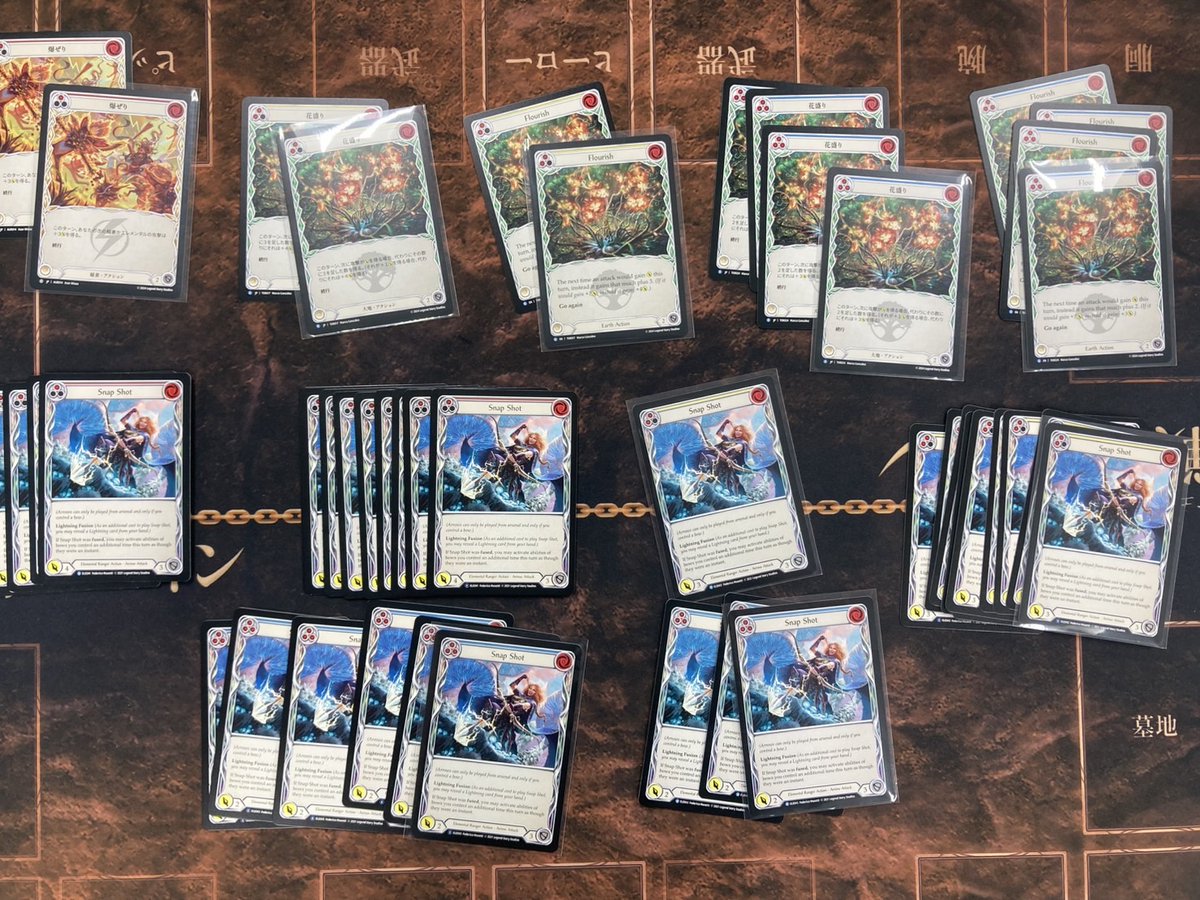 ✨商品情報✨】 シルバーエイジ向けの商品随時入庫中‼️ 欲しいカード