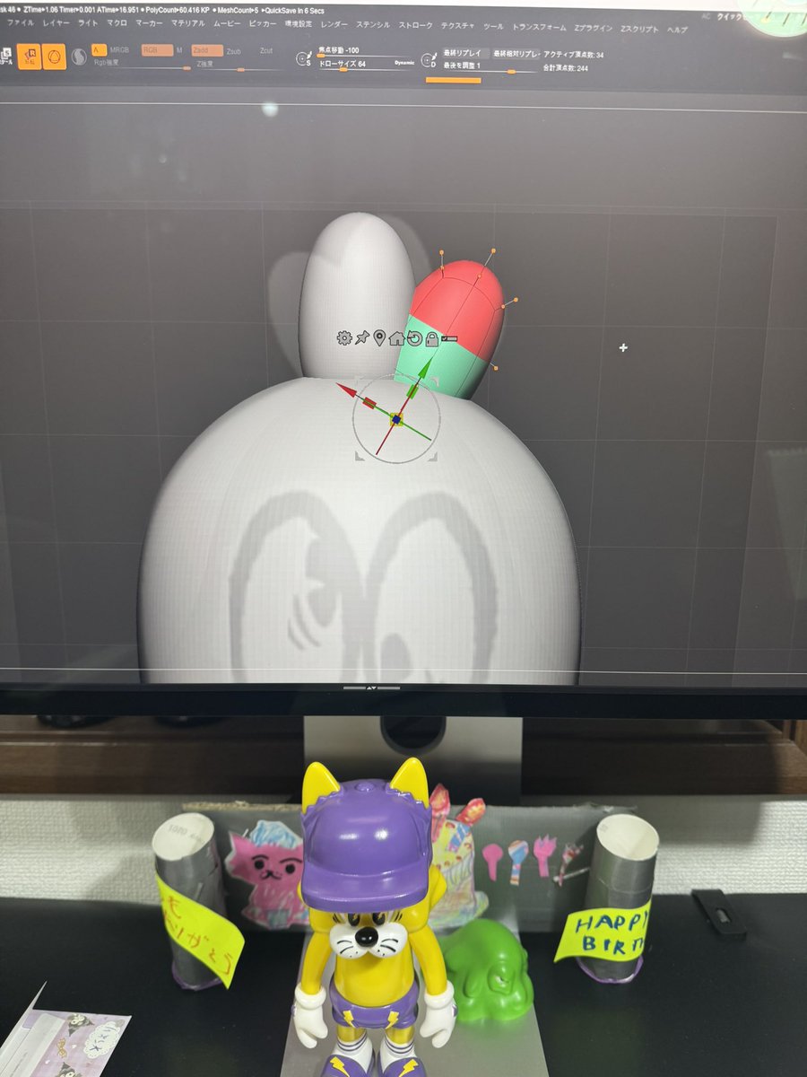 STOT (@shitsugyou_otou) / Posts / X