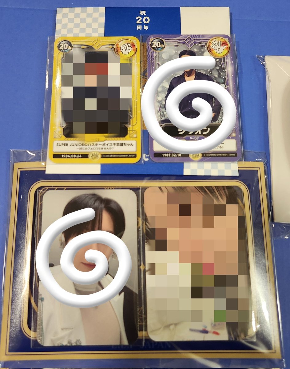 SUPER JUNIOR ELF-JAPAN スペシャルキット SS10 入会キャンペーン