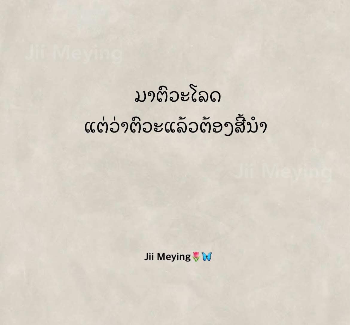 🍓🍒🍑🥭 t a r 🍏🍏🍊🍊 tweet media