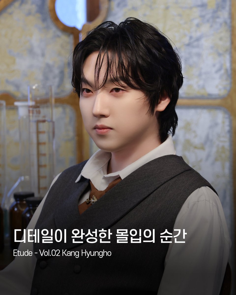 [📖]

B.Magazine # 12.
: 포레스텔라(Forestella) ‘Etude’ Vol.02 #KangHyungho 

instagram.com/p/DVLNIeCEYvA/

#포레스텔라 #Forestella #Etude #B_EAT #B_Editor #B_ehind